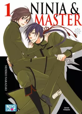 Manga - Ninja & Master