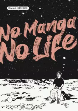 Manga - Manhwa - No Manga, No Life