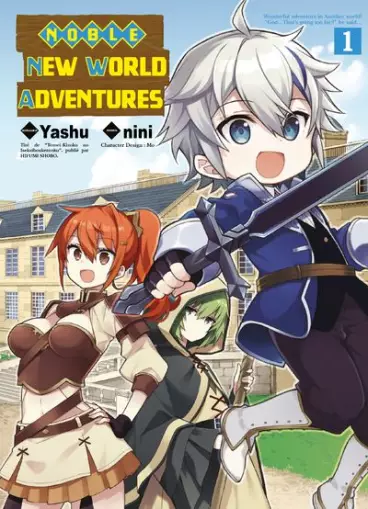 Manga - Noble New World Adventures