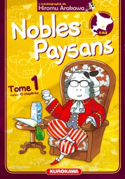 Manga - Manhwa - Nobles Paysans