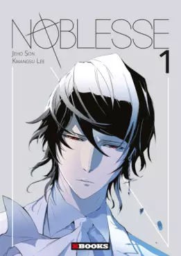 Manga - Noblesse