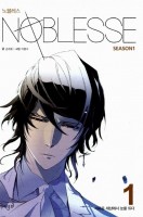 Noblesse