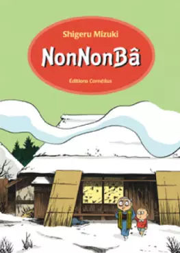 Manga - NonNonBa