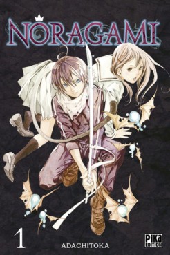 manga - Noragami