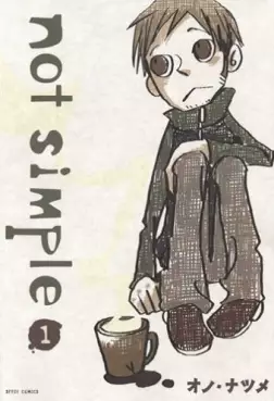 Manga - Manhwa - Not Simple vo