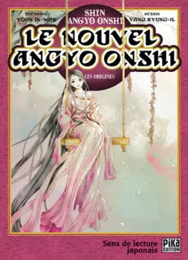 manga - Nouvel Angyo Onshi (le) - Les origines