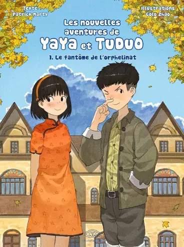 Manga - Nouvelles aventures de Yaya et Tuduo (les)