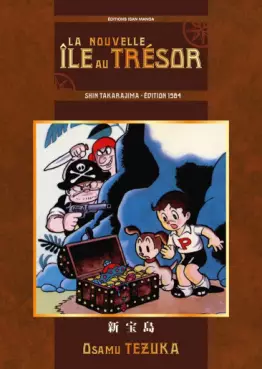 Manga - Manhwa - Nouvelle île au trésor (la)