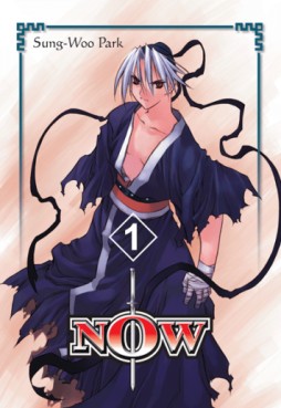 Manga - Manhwa - Now