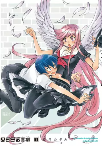 Manga - Nozomi Mutsuki - Sakuhinshû - Hakoniwa Kigeki vo