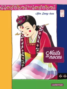 Manga - Manhwa - Nuits de noces