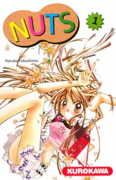 Manga - Manhwa - Nuts