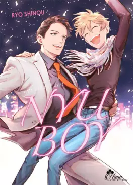 Manga - Manhwa - Nyu Boy