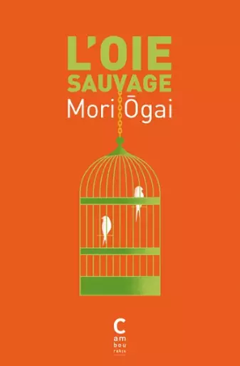 Manga - Oie Sauvage (l')