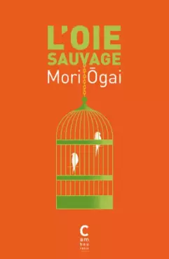 Manga - Manhwa - Oie Sauvage (l')