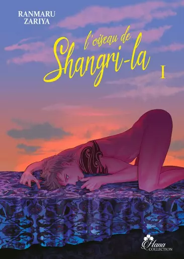 Manga - Oiseau de Shangri-La (l')