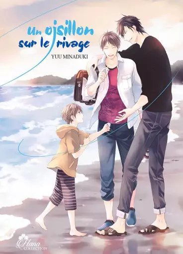 Manga - Oisillon sur le rivage (un)