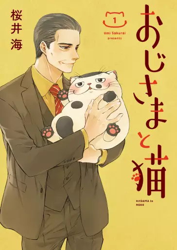 Manga - Ojisama to Neko vo