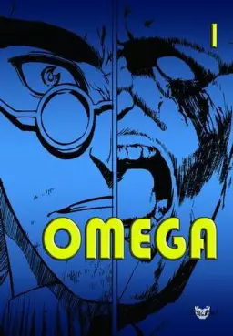 Manga - Manhwa - Omega