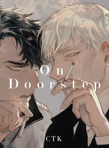 Manga - On Doorstep
