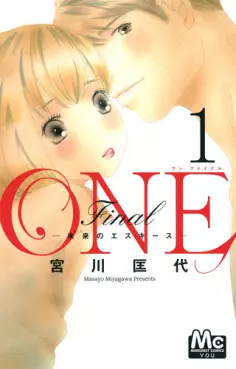 Manga - One final - ashita no esquisse vo