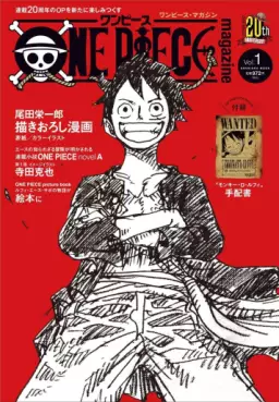 Manga - Manhwa - One Piece Magazine vo