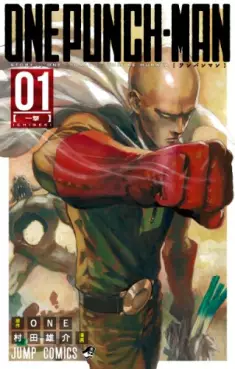 Manga - Manhwa - One Punch-Man vo