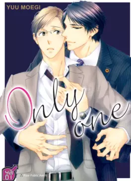 Manga - Manhwa - Only one