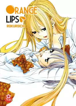 Manga - Orange lips