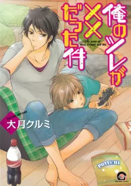 Manga - Manhwa - Ore no tsure ga xx datta ken vo