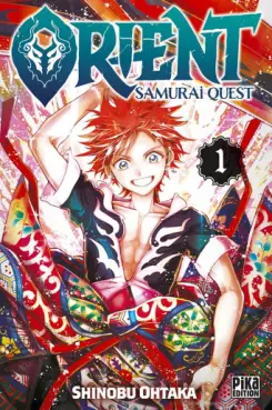 Manga - Manhwa - Orient - Samurai Quest