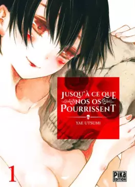 Manga - Manhwa - Jusqu'a ce que nos os pourrissent