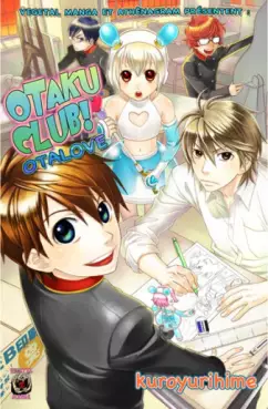 Manga - Manhwa - Otaku Club