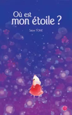 Manga - Manhwa - Où est mon étoile ?