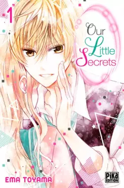 Manga - Manhwa - Our Little Secrets