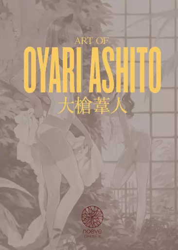 Manga - Oyari Ashito - Artbook