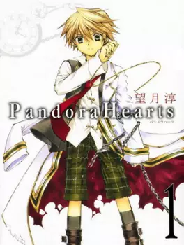 Mangas - Pandora Hearts