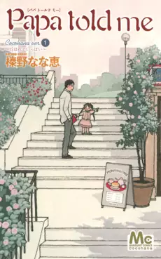 Manga - Manhwa - Papa Told me - Cocohana Version - Oka ha Hana de Ippai vo