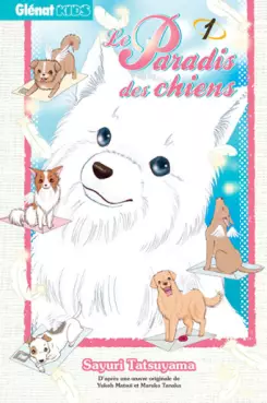 Manga - Paradis des chiens (le)