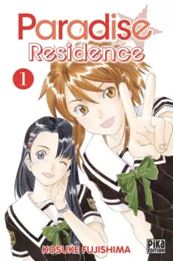 Manga - Paradise Residence