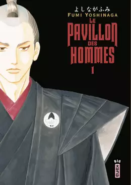 Mangas - Pavillon des hommes (le)