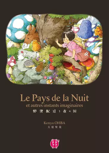 Manga - Pays de la nuit (le)