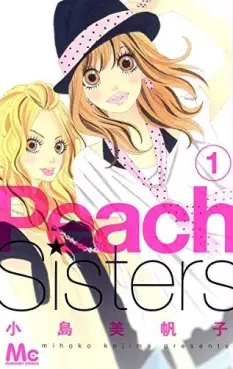 Manga - Manhwa - Peach Sisters vo