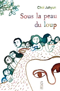 Manga - Manhwa - Sous la peau du loup