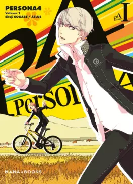 Manga - Manhwa - Persona 4