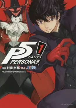 Manga - Persona 5 vo