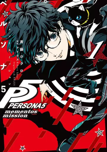 Manga - Persona 5 - Mementos Mission vo