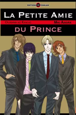 Manga - Manhwa - Petite amie du prince (la)