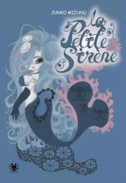 Petite sirene (la)