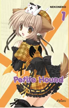 Manga - Petite Hound